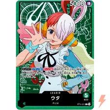 Uta ST11-001 L Start Deck (Side Uta) ONE PIECE Card Game Japanese