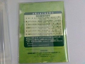 Zelda Game Boy Color & Famicom Mini GBA Lot Japan Complete - Link&rsquo;s Awakening DX