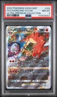 2022 POKEMON SWSH BLACK STAR PROMO #262 FULL ART/CHARIZARD VSTAR PSA 8