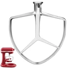Flat Beater for KitchenAid 7QT Bowl-Lift Stand Mixers