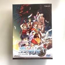 The Legend of Heroes: Trails in the Sky SC Limited Edition Japanese PC Game USED