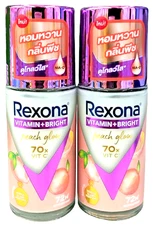 Rexona Vitamin Bright Peach Glow Roll On Deodorant Whitening Anti-Odor 45 ml × 2