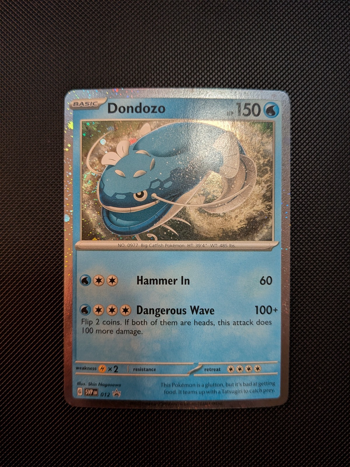 Dondozo Black Star Promo Cosmos Holo 012 Pokemon SV NM/M
