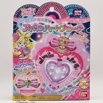 Bandai Kimi to Idol Precure Idol Heart Brooch Transformation Toy