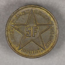 1952 Belgian Congo and Ruanda-Urundi 5 Francs