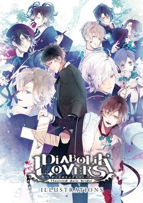 Diabolik Lovers Haunted Dark Bridal Illustrations Art Book Japan