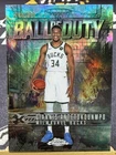 2025 Topps Chrome Giannis Antetokounmpo Base (RAW)