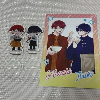 Arashi To Ibuki Acrylständer