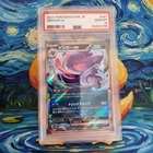 Gengar Ex PSA 10 Graded Wild Force sv5k 047/071 Japanese Pokemon Card
