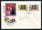 Hong Kong QEII 1972 Royal Silver Wedding set stamps on CPA FDC Posted Locally