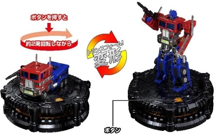 Takaratomy Transformers KARAKURI STATUE KS-01 Convoy - Photo 2/3