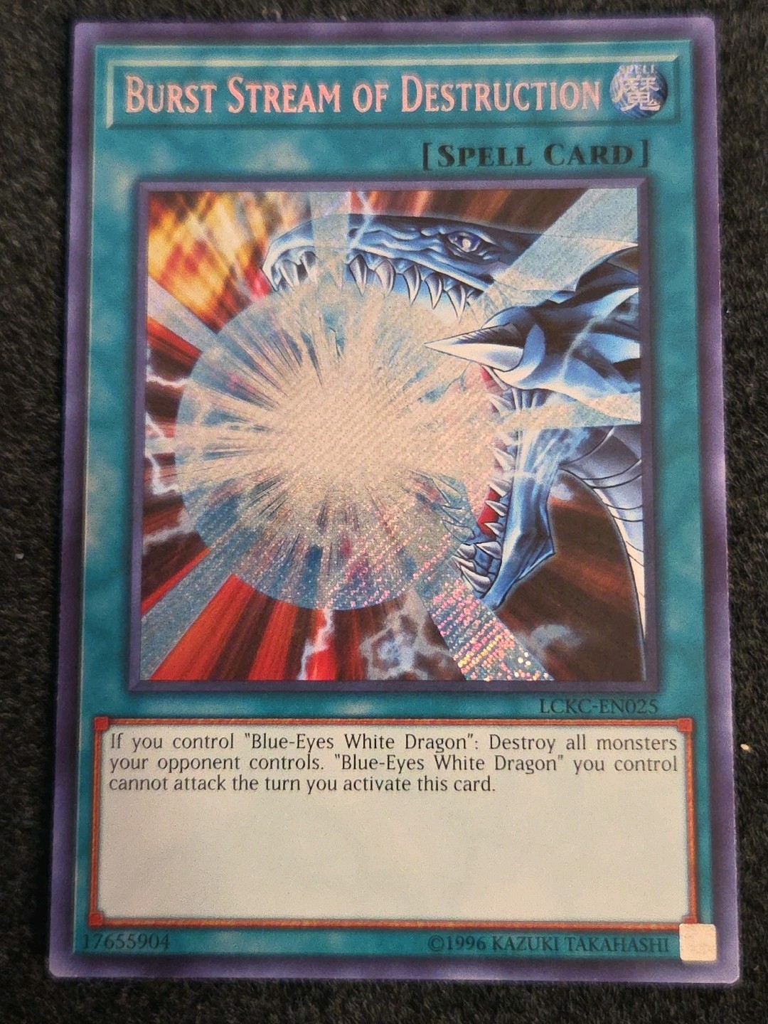 Picture 1 of 1