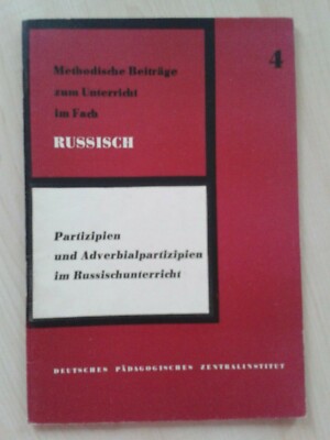Methodological contributions to teaching in Russian, participations in teaching