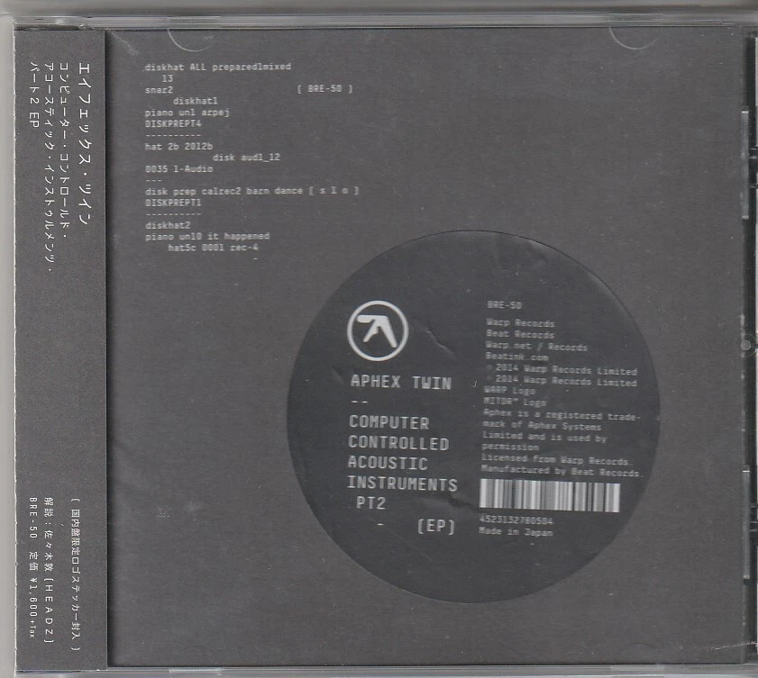 Aphex Twin Computer Controlled Acoustic Instruments Pt2 (EP) Japan CD /obi BRE50