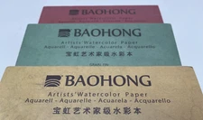 BAOHONG Artist Grade Watercolor Painting Paper, 100% Cotton, 20 Sheets, 7*4.9 IN