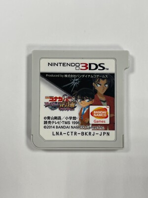 Nintendo 3DS Detective Conan Phantom Rhapsody japanische Spiele - NUR KARTON