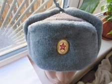 vintage Ushanka winter hat for the military of the Soviet Army of the USSR new