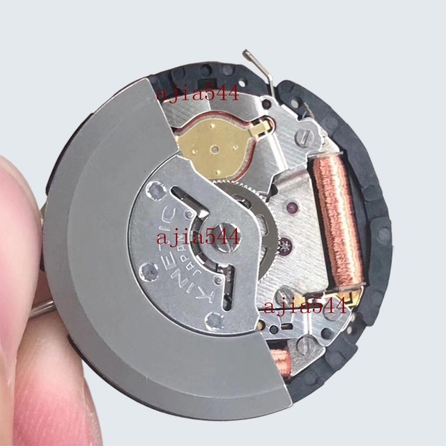 5m65a movement