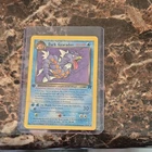 Pokémon Dark Gyarados 1st Edition Team Rocket 25/82 Regular 70 HP Rare Card