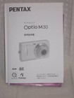 Pentax Optio M30 Digital Camera Used Compact 10Mp Point & Shoot