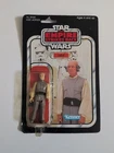 Star Wars 1980 Kenner Lobot Action Figure TESB Unopened MOC Vintage
