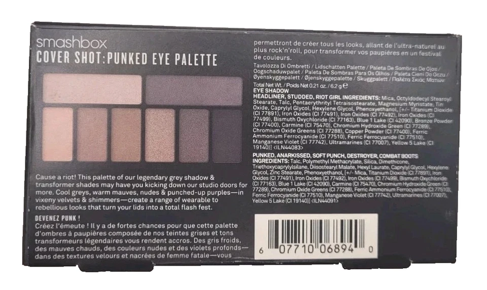 Smashbox Cover Shot PUNKED Eye Shadow Palette 0.21oz  NEW IN BOX - Image 4 of 4