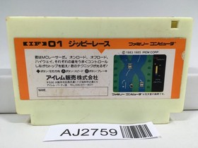 AJ2759 Zippy Race Nintendo Famicom NES Japan
