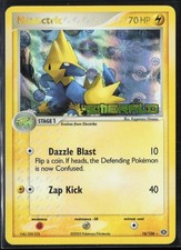 HOLOBLEED Manectric 16/106 EX Emerald 2005 Reverse Holo Rare Pokémon Card on eBay