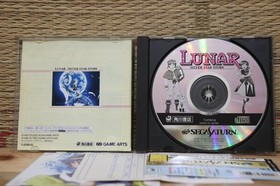 LUNAR Silver Star Story Complete Set! Sega Saturn SS Japan Very Good+ Condition!