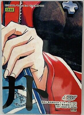 Neon Genesis Evangelion Misato Katsuragi Trading Card GR44 Neon Genesis Evangelion Misato Katsuragi Trading Card GR44