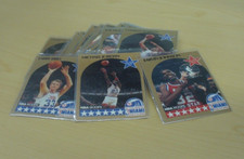 1990 NBA BASKETBALL 26 ALL-STAR CARDS  Magic, Michael and Bird ALL STAR SET