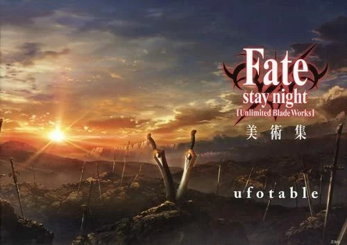 Fate/stay night: Unlimited Blade Works - Prologue (2014) - Filmaffinity