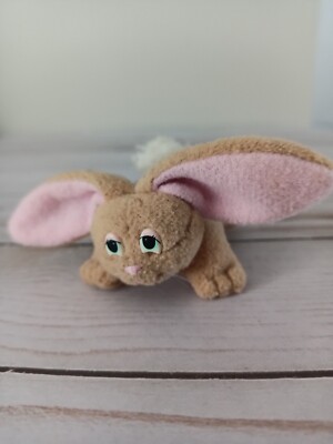 Galoob Pound Bunnies Minis  1996 