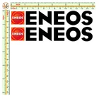 eneos sticker stickers sponsor decal motorcycle size cm.15 pre-cut pvc black 2 pcs.
