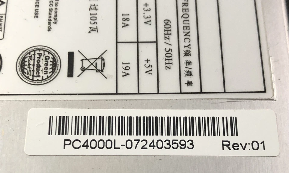 Fuente de alimentación conmutada Shuttle PC4000L-072403593 250W Vb7 Foto 4 de 4