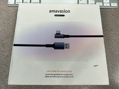 Amavasion CTA-5 Link Cable 5M New