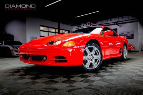 1996 Mitsubishi 3000GT VR-4 Turbo