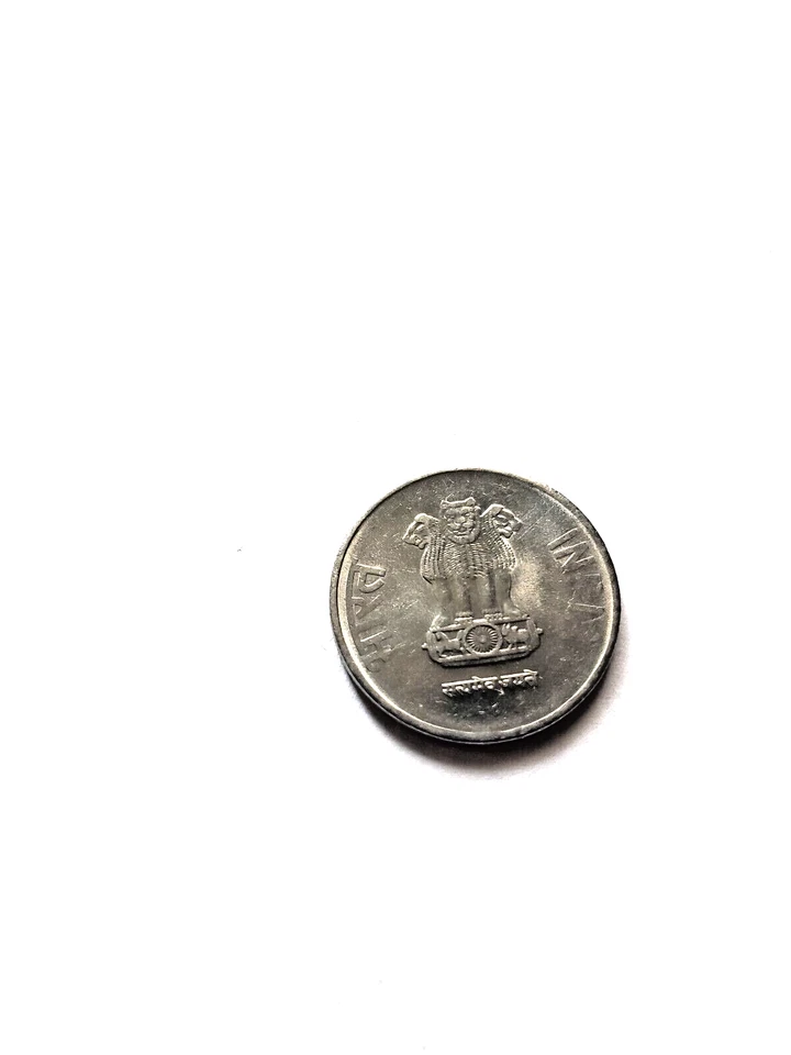 INDIA 🇮🇳 ONE (1) RUPEE COIN 2017 - Image 2 of 2