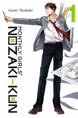 Monthly Girls' Nozaki-kun, Vol. 1 Paperback Izumi Tsubaki