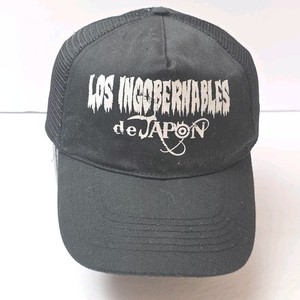 Los Ingobernables De Japon | eBay