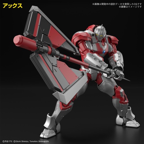 BANDAI SPIRITS Figure-rise Standard ULTRAMAN SUIT JACK -ACTION- Color-coded - 第 5/9 張圖片