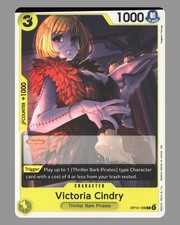 Victoria Cindry OP14-109 NM The Azure Sea's Seven