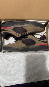 Nike SB Ishod Size 10 