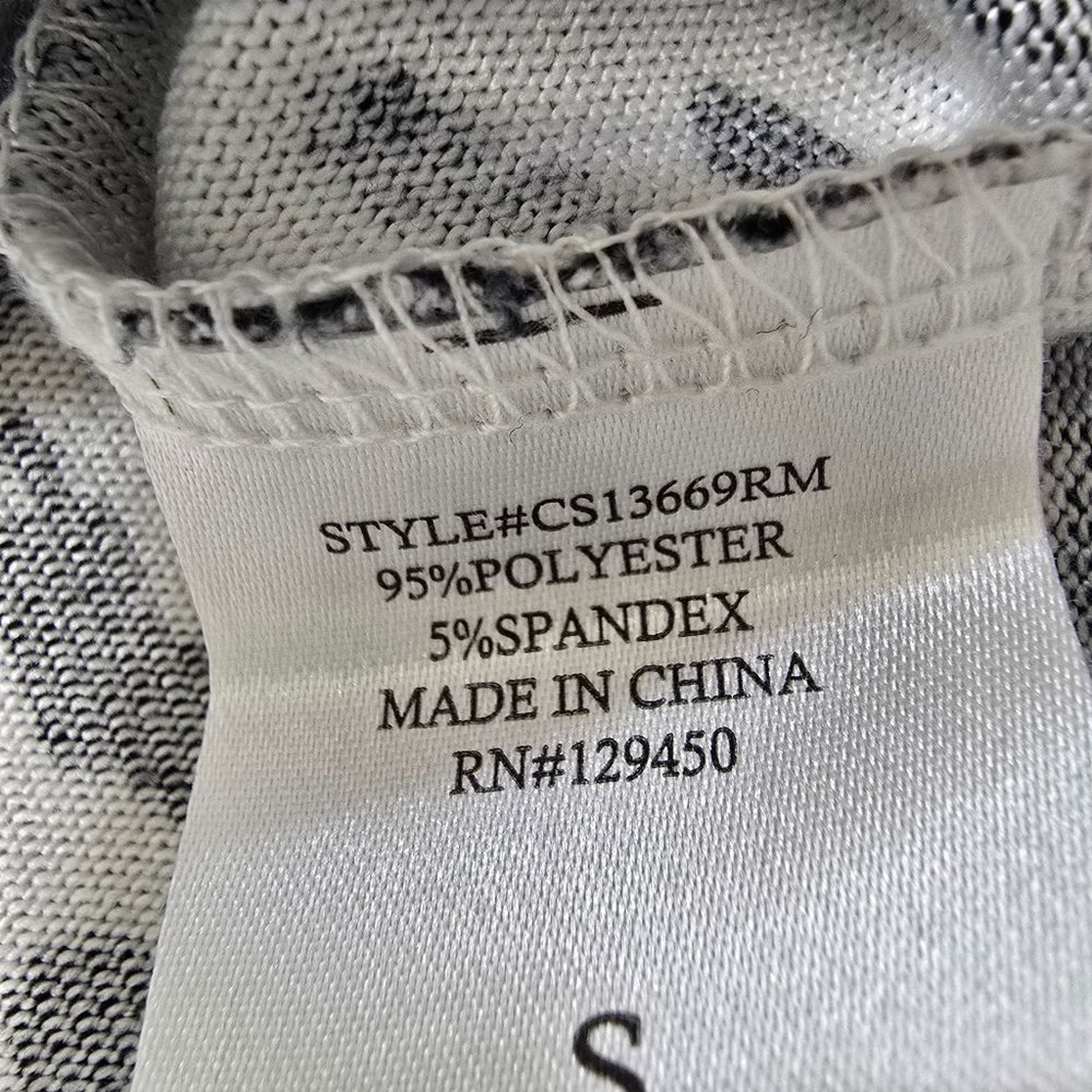 Fred David Leopard Print Pullover - image 4