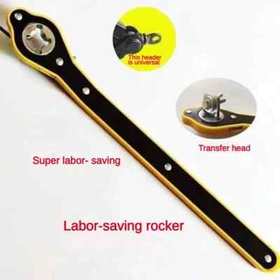 Car Jack Lifting Wrench Dual Purpose Labor-saving Handle Universal Jack Wrench