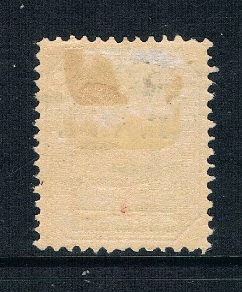 Transvaal - 1902 - 2sh6p Eagle - Multi CA, embalaje original "ERI" - SC 251 [SG 242] COMO NUEVO R6 Foto 2 de 2