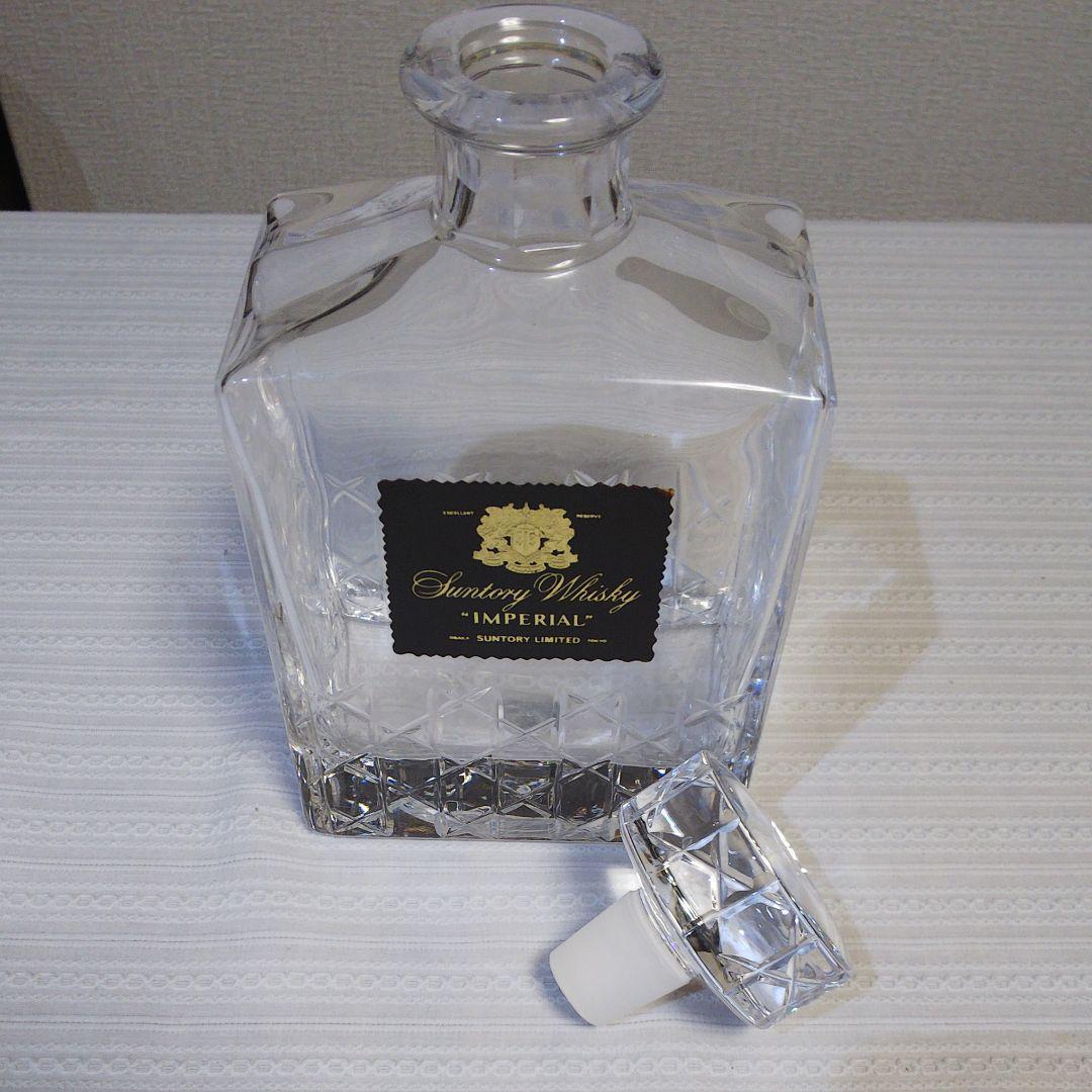 Suntory Whisky 響 2000 クリスタル デキャンタ 2025年最新】響 デキャンタの人気アイテム - メルカリ