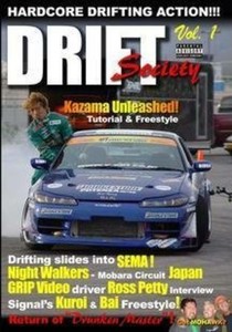 Drift society (DVD) (730475953104)