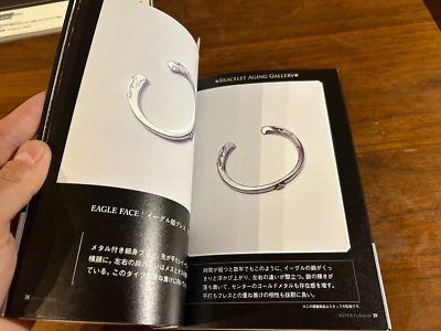 Goro'S Bible 2019 Book Goro Takahashi Accessory Craftsman