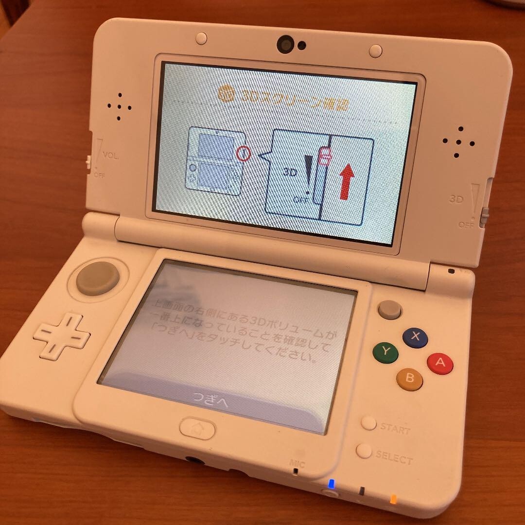 Mond veg Tranzisztor Nintendo 3ds Microsd Management Windows 10 Lift 